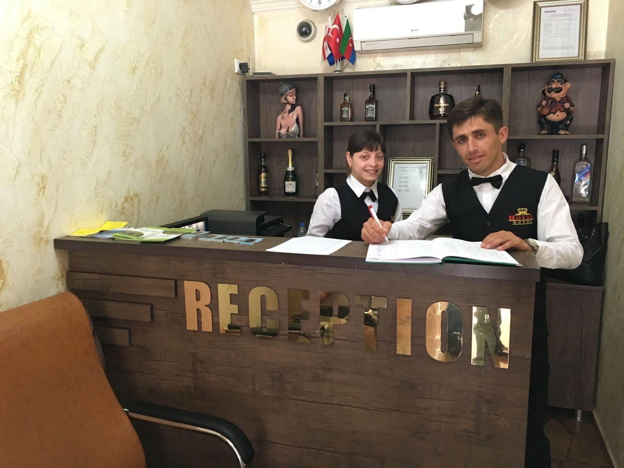Royal Hotel Батуми Экстерьер фото